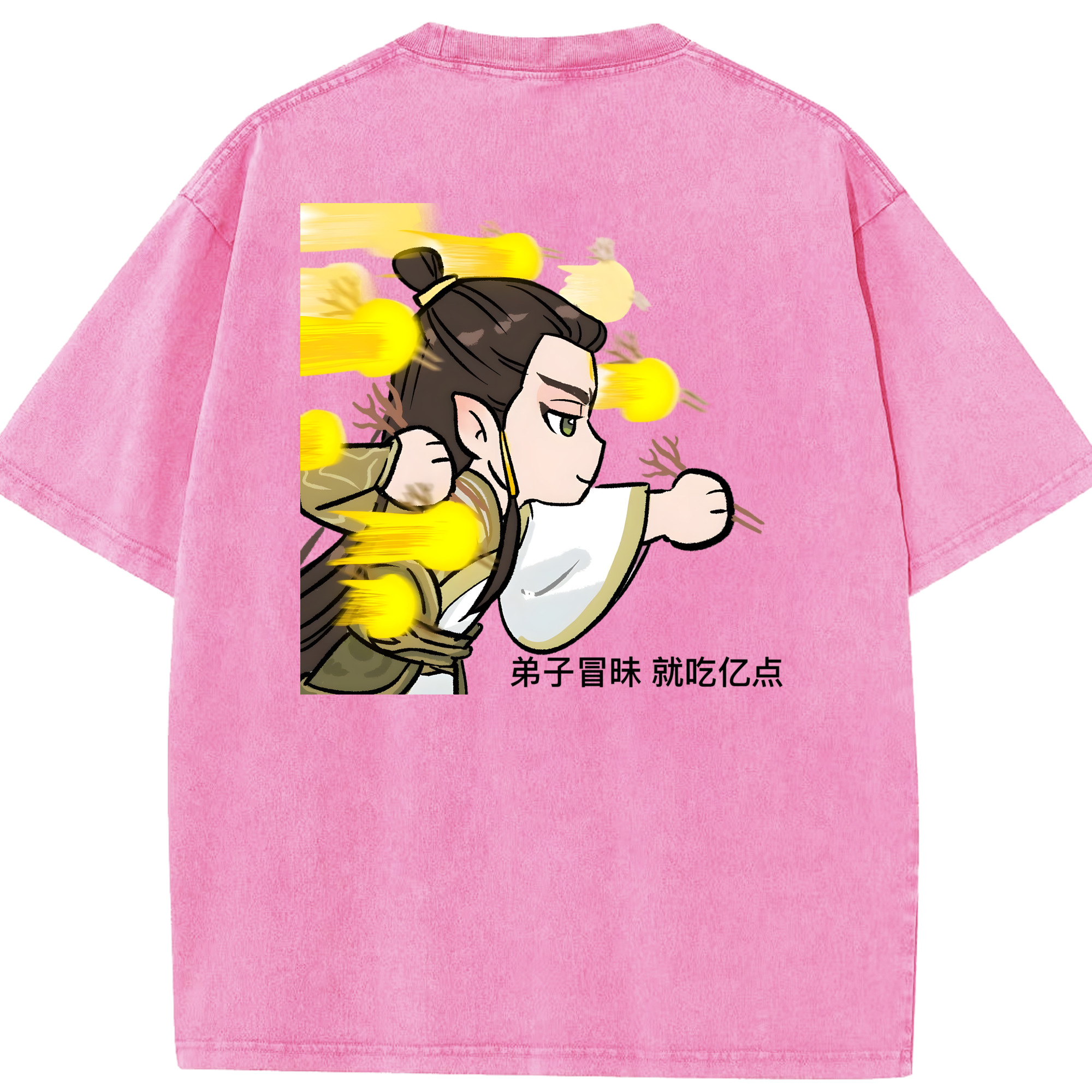 （画像用） Ne Zha 2 ナタ 魔童の大暴れ 綿100% ヴィンテージ風 半袖Tシャツ（背面プリント）